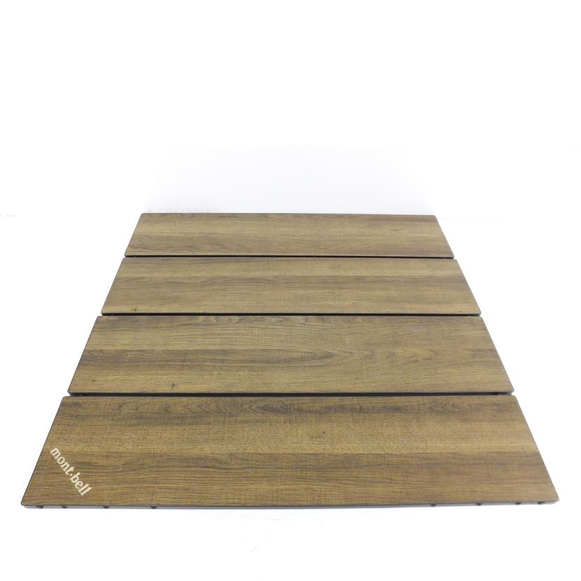 mont-bell モンベル/マルチフォールティングテーブル/1122635//ABランク/88