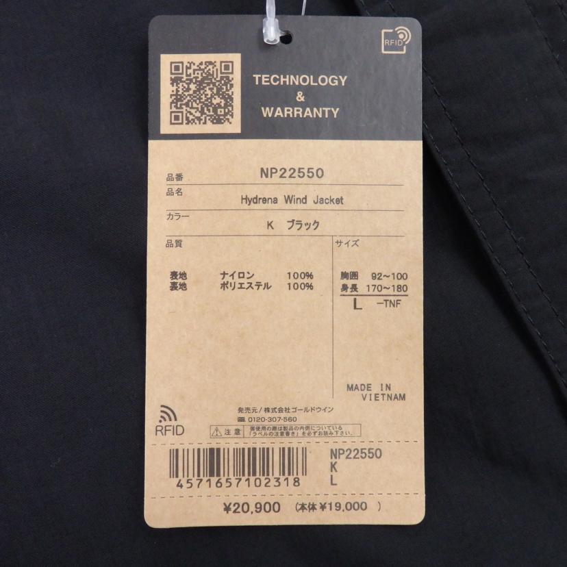 THE NORTHFACE ザ・ノースフェイス/Hydrena Wind jacket/NP22550//Sランク/25