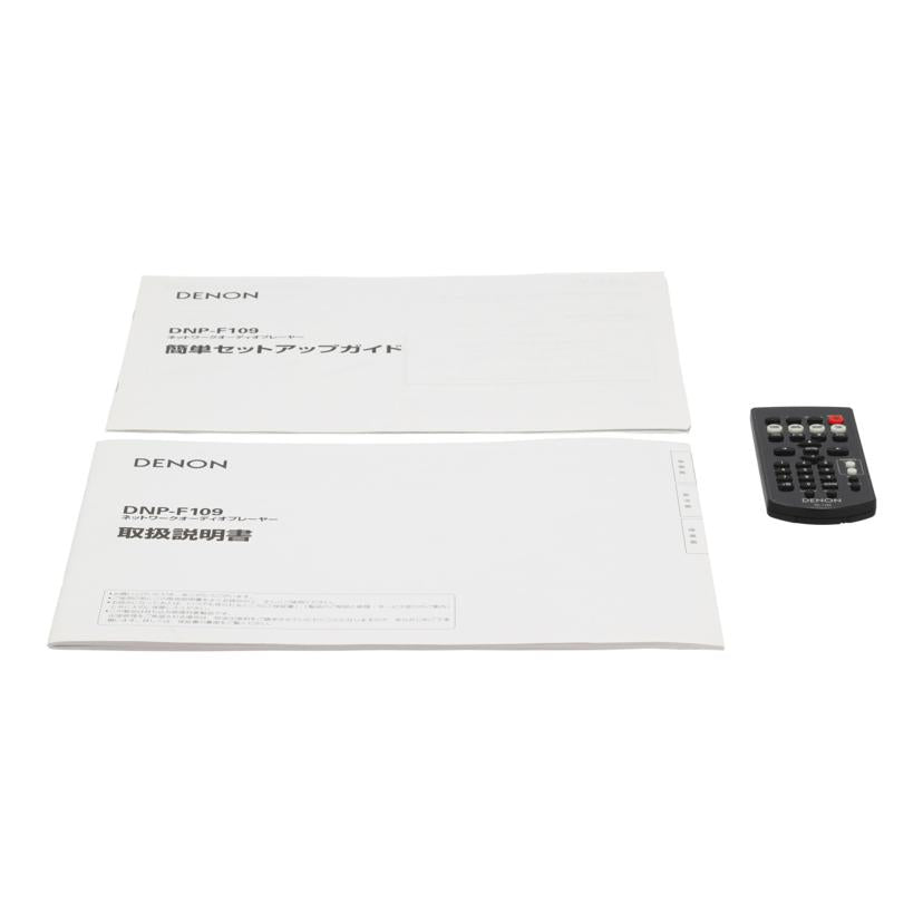 DENON デノン/オーディオプレイヤー /DNP-F109//Bランク/82