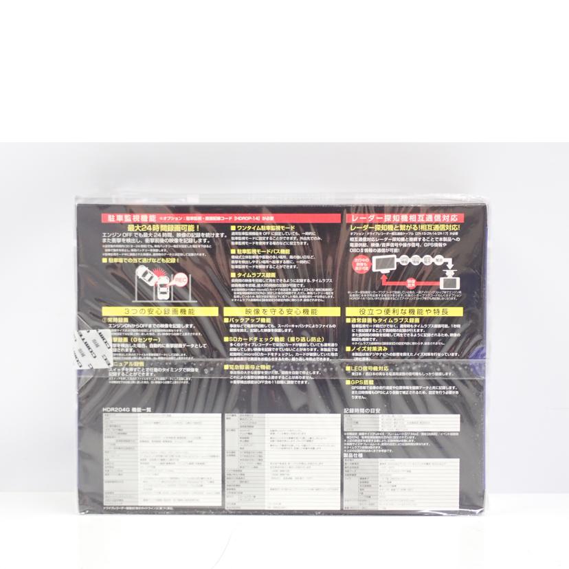 COMTEC コムテック/【未開封品】ドライブレコーダー/HDR204//KK155858/Sランク/62