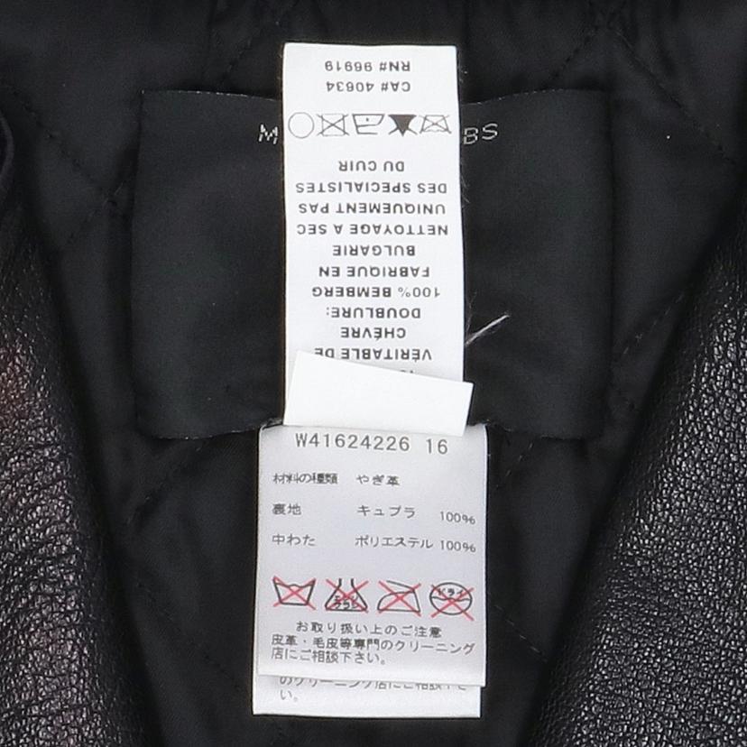 MARC JACOBS マークジェイコブス/ライダースジャケット/W41624226//サイズ:0/Aランク/91