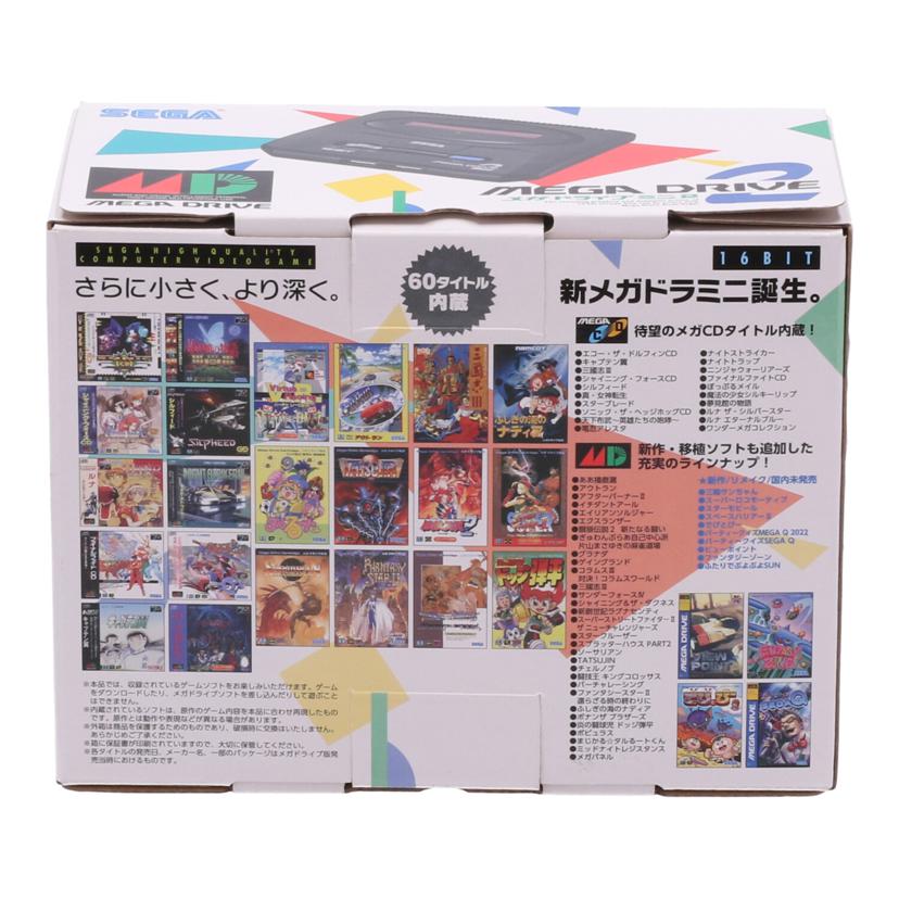 SEGA セガ /メガドライブミニ2未使用/HAA-2524//12J094944/Sランク/82