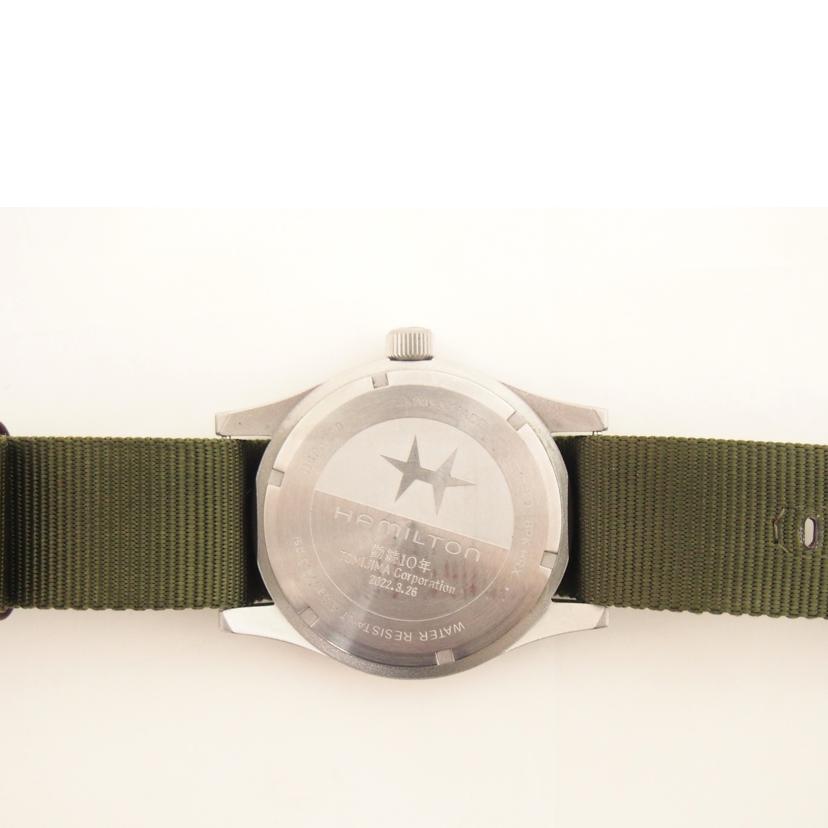 HAMILTON ハミルトン/カーキフィールド/社名あり/H695290//Aランク/71