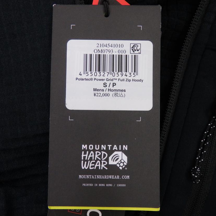 MOUNTAIN HARD WEAR マウンテンハードウェア/ポーラテックパワーグリッド フルジップフーディ/OM0793-010//Sランク/25