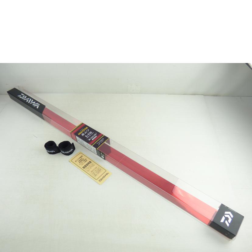 DAIWA ダイワ/ANALYSTAR AKAMUTU S-230/05297526//ABランク/64