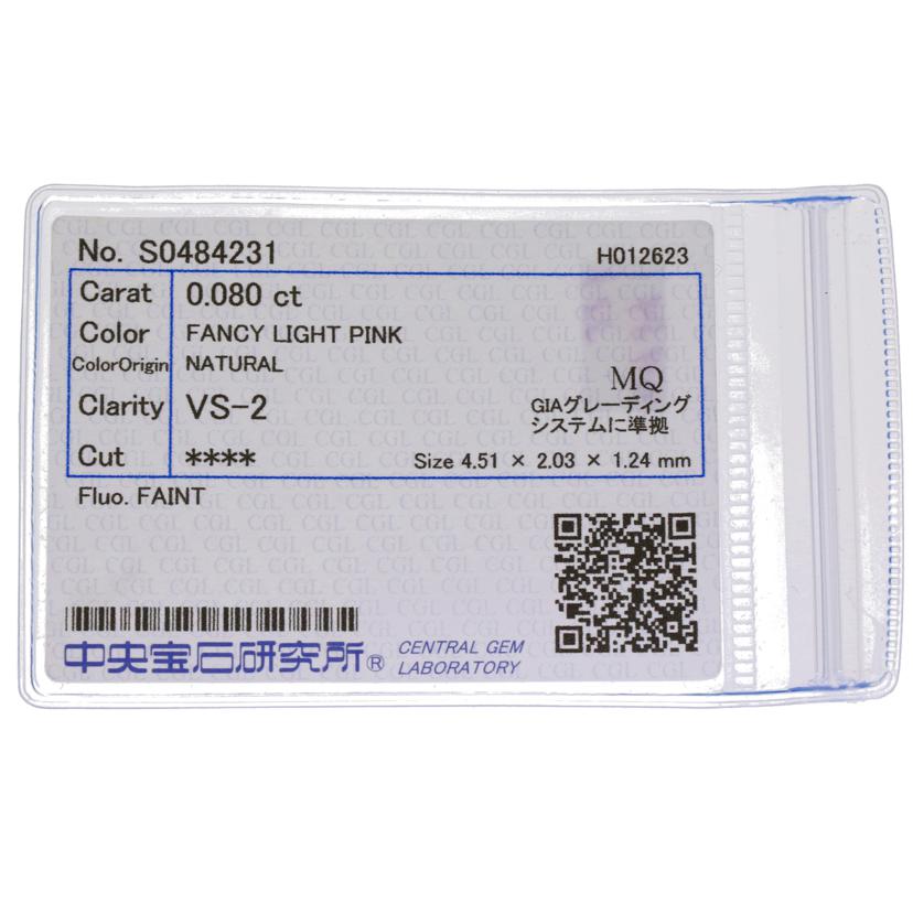 /◎Pt900ピンクダイヤリング0.080/0.36ct ソ//Aランク/59