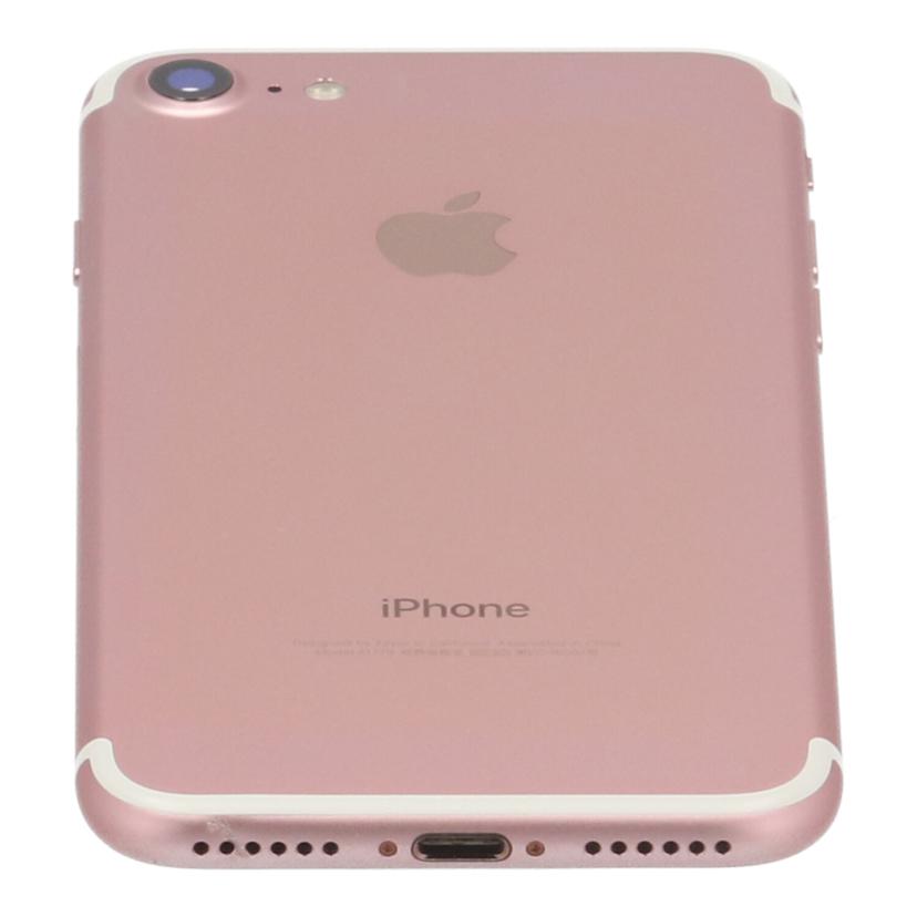 SOFTBANK ソフトバンク/Iphone 7/MNCJ2J A//DNPTM2EJHG81/Bランク/77