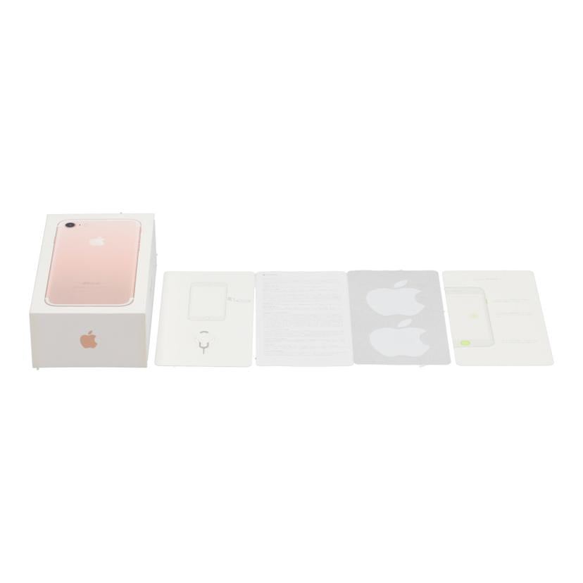 SOFTBANK ソフトバンク/Iphone 7/MNCJ2J A//DNPTM2EJHG81/Bランク/77