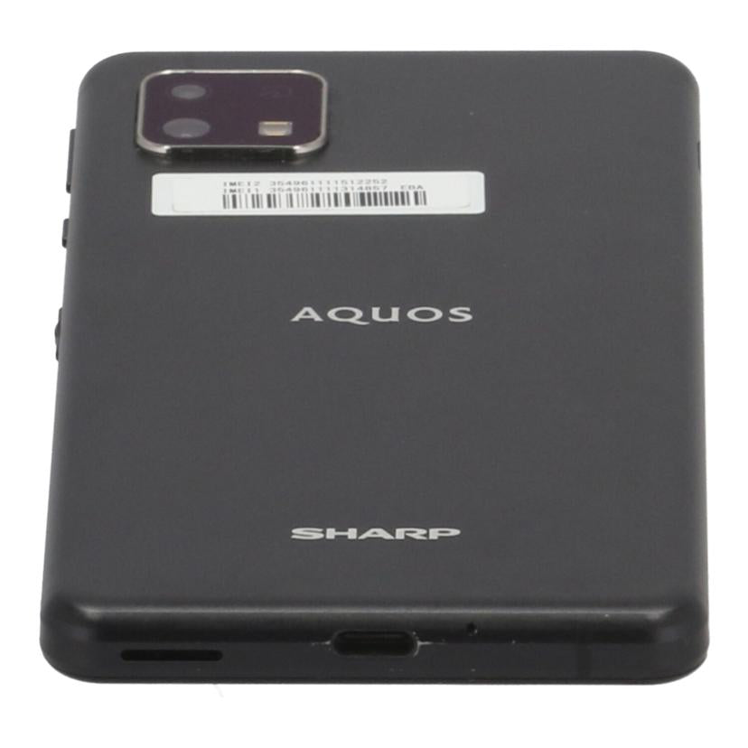 SHARP Rakuten シャープ /スマートフォン/AQUOS sense4 /SH-RM15//354961111314857/Bランク/82