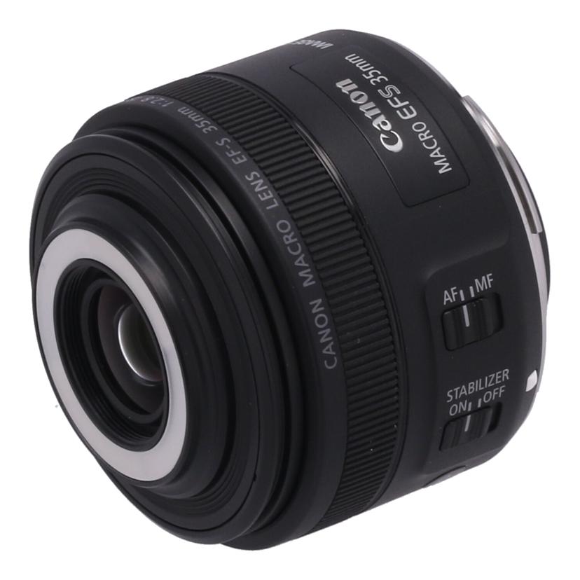 Canon キヤノン /交換レンズ/35mmマクロSTM/EF-S35mm F2.8 マクロ IS STM//5201101479/Aランク/63