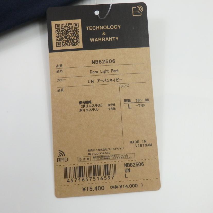THE NORTHFACE ザ・ノースフェイス/Doro Light Pant/NB82506//Sランク/25