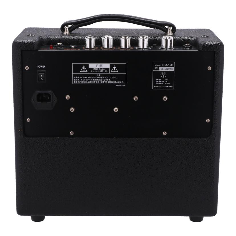 Louis ルイス /ギターアンプ/LGA-15II//SM15120089/Bランク/70