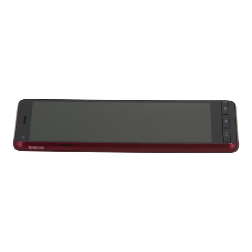 KYOCERA au 京セラ /スマートフォン/BASIO4 32GB/KYV47//5844203120/Bランク/01
