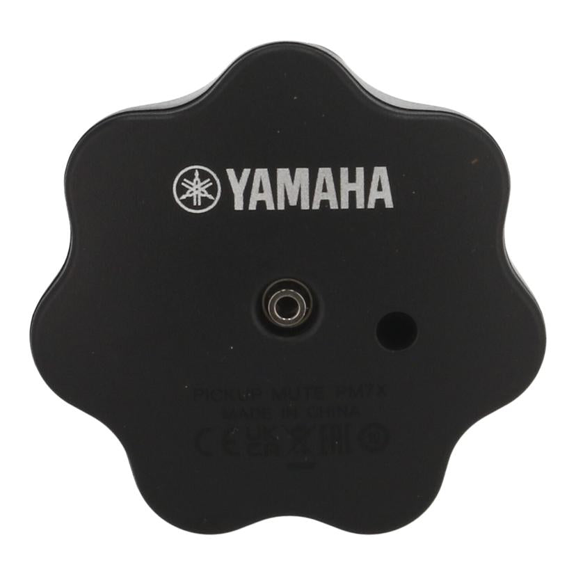 YAMAHA ヤマハ/SILENT Brass/SB7X//T639052YO/Aランク/62
