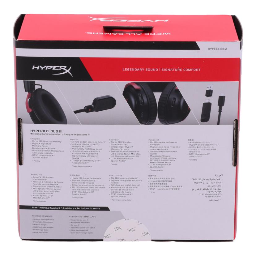 HyperX ハイパーエックス /ゲーミングヘッドセット/Cloud III Wireless//C1W3520SYZ/Sランク/67