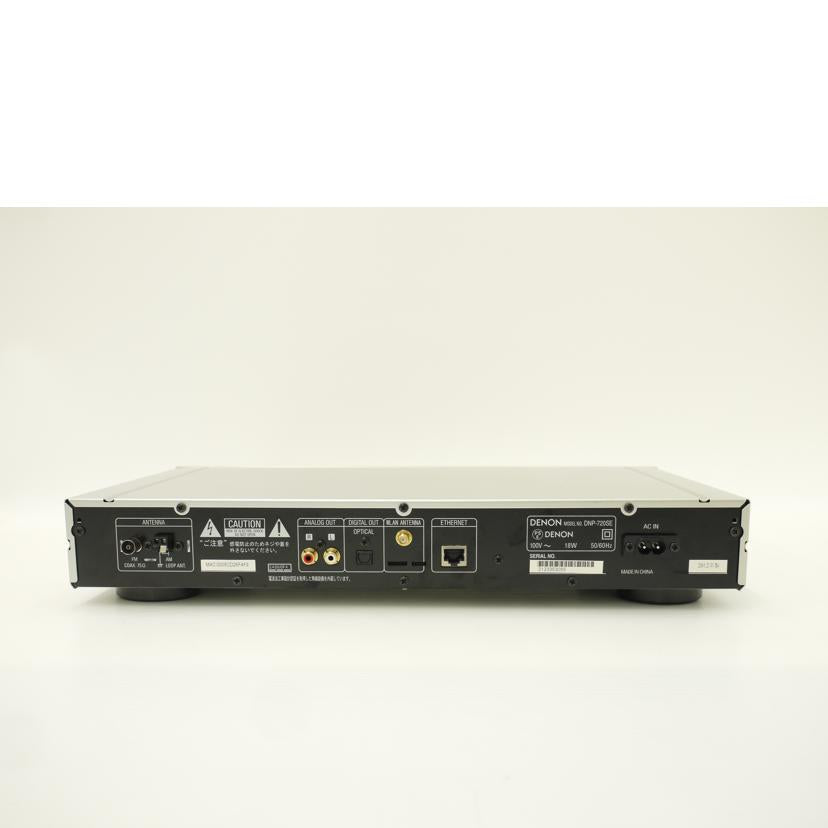 DENON デノン/ネットワークオーディオプレイヤー/DNP-720SE//2123353055/ABランク/69
