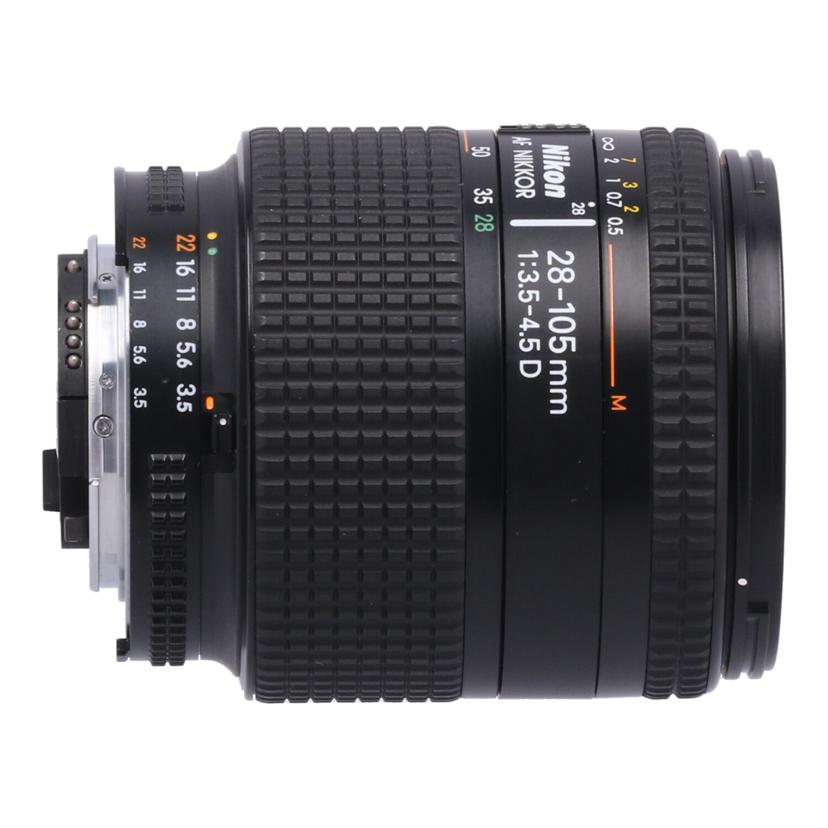 Nikon ニコン /交換レンズ/28-105mm/AF 28-105mm F3.5-4.5D//368712/Bランク/82