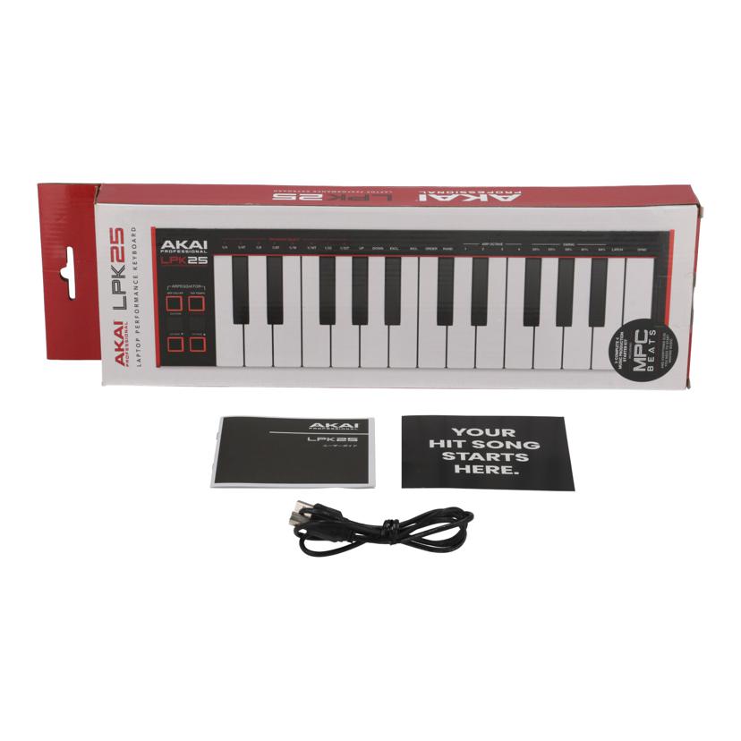 AKAI PROFESSIONAL アカイ /MIDIキーボードコントローラー/LPK25 MK2//A42207255718519/Aランク/69