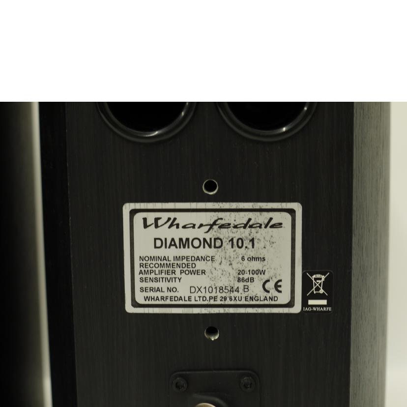 WARFEDALE ワーフェデール/スピーカー(ペア)/DIAMOND 10.1//DX1018544B/ABランク/69