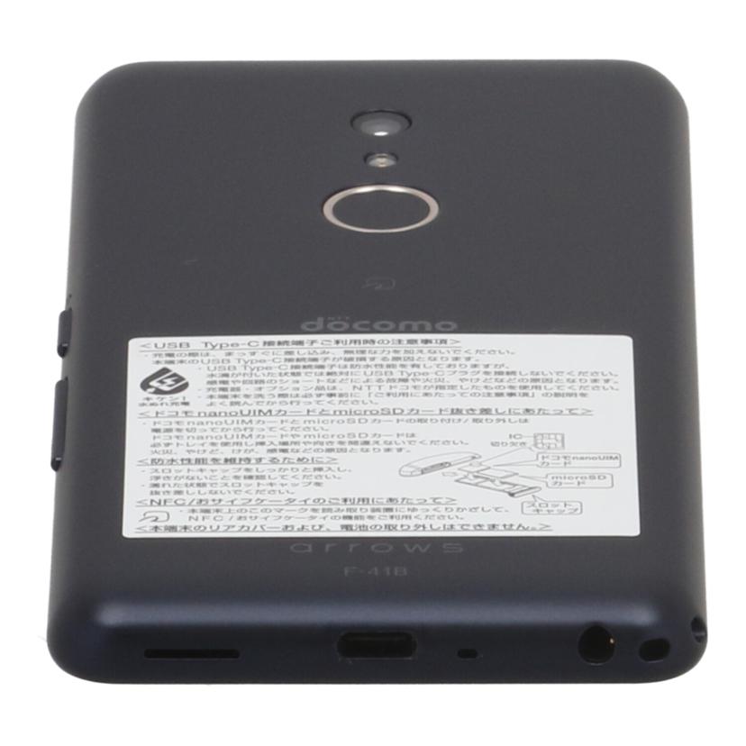 FUJITSU docomo 富士通 フジツウ /スマートフォン/arrows Be4 Plus/F-41B//31e70a/Bランク/82