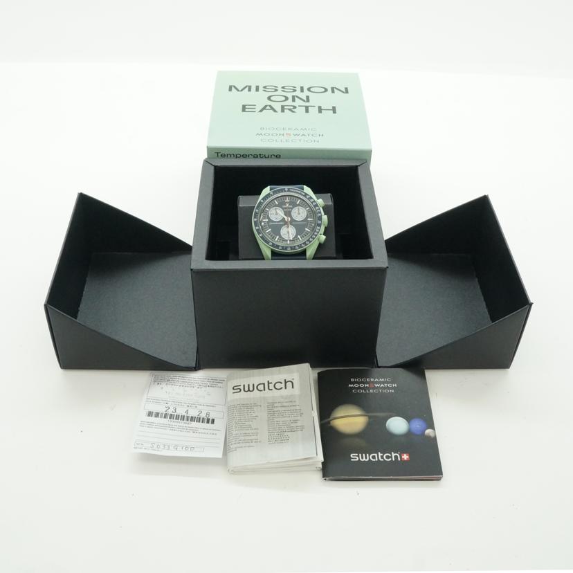 OMEGA×swatch オメガ×スウォッチ/ムーンスウォッチ/MISSION ON EARTH/クオーツ/SO33G100//Aランク/94