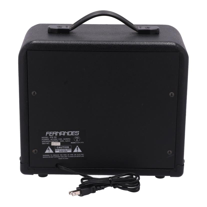 FERNANDES フェルナンデス /ギターアンプ/FS-10//09120774/Bランク/62