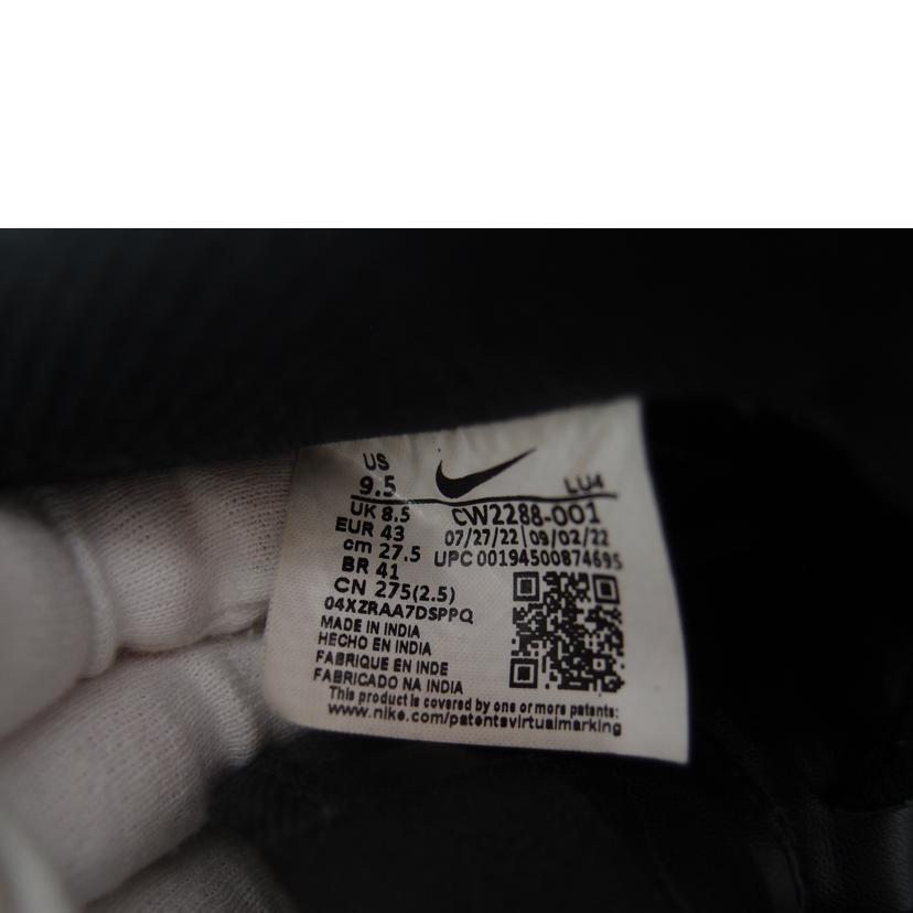 NIKE ナイキ/NIKE AIRFORCE1/CW2288-001//Aランク/69