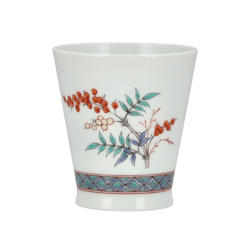 有田焼/14代柿右衛門 錦フリーカップ南天文//Aランク/70