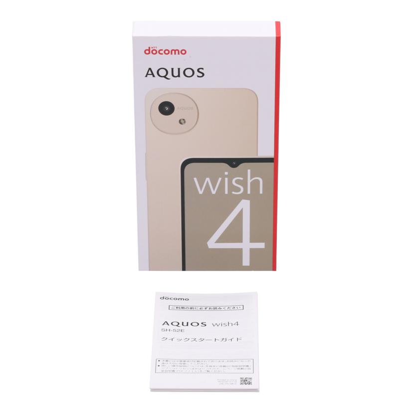 SHARP docomo シャープ /スマートフォン/AQUOS wish4 64GB/SH-52E//ASH47525/Aランク/85