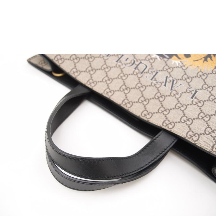 GUCCI グッチ/GGスプリームタイガー2wayトート/ブラック/450950//200***/Aランク/69