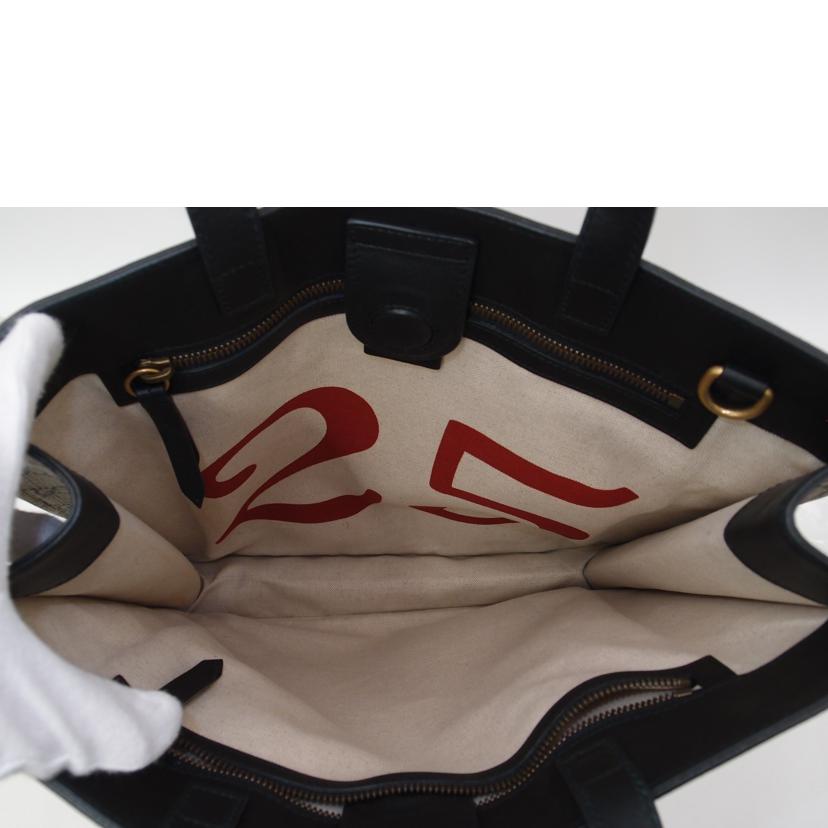 GUCCI グッチ/GGスプリームタイガー2wayトート/ブラック/450950//200***/Aランク/69