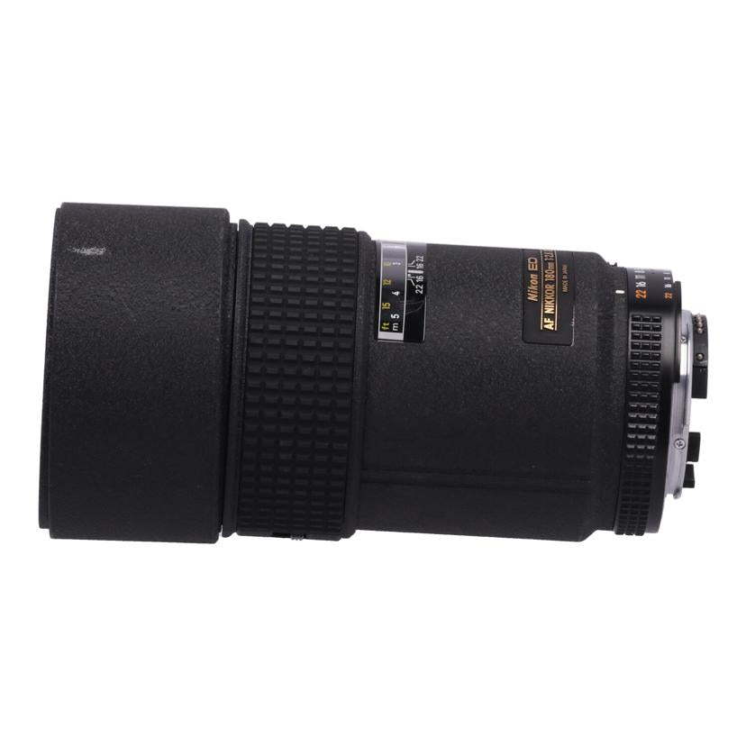 Nikon ニコン /交換レンズ/180mm/AF 180mm f2.8D ED//402851/Bランク/67