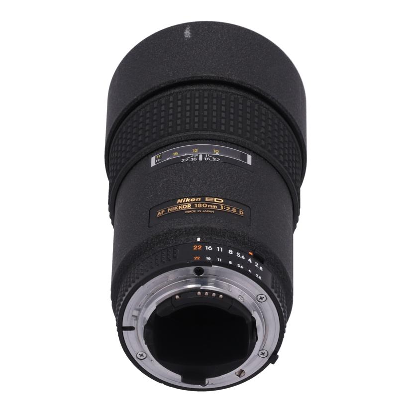 Nikon ニコン /交換レンズ/180mm/AF 180mm f2.8D ED//402851/Bランク/67