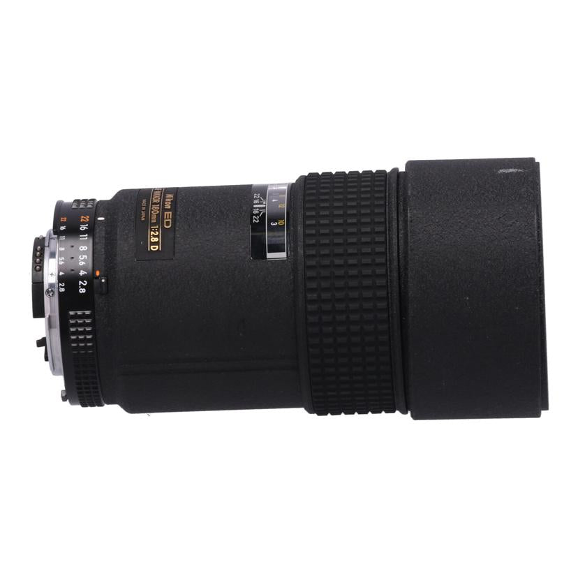 Nikon ニコン /交換レンズ/180mm/AF 180mm f2.8D ED//402851/Bランク/67