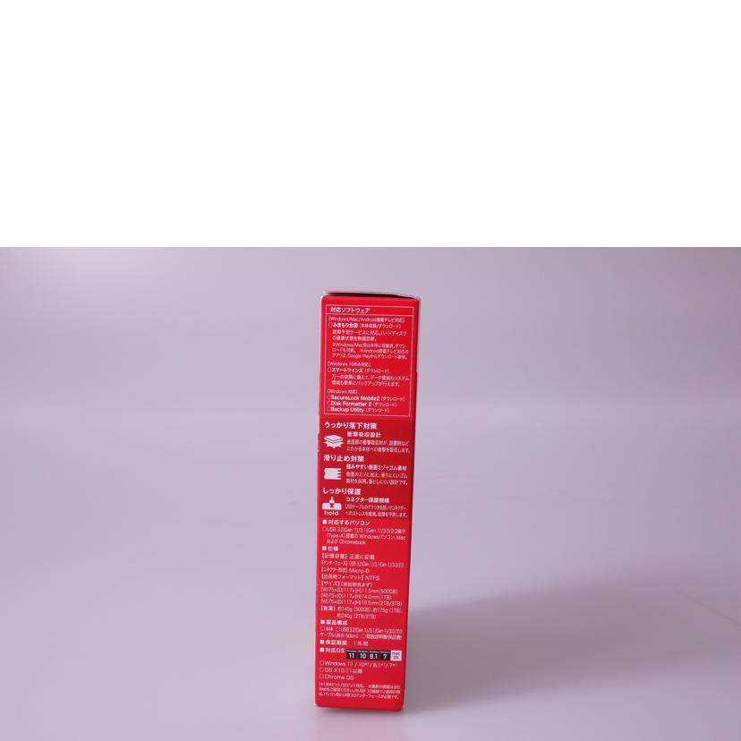 BUFFALO バッファロー/外付けHDD/HD-PCG2.0U3-GBA//SAランク/76