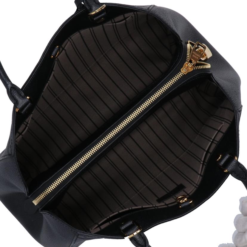 LOUIS VUITTON ルイヴィトン/モンテーニュMM/アンプラント/M41048//SF2***/Aランク/91