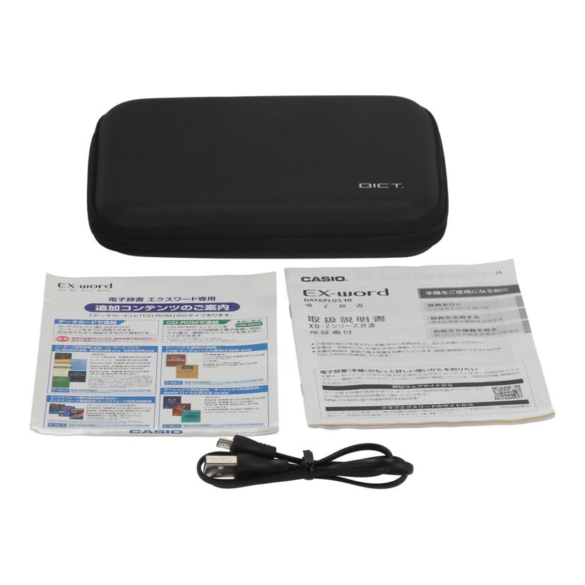 CASIO カシオ /電子辞書/EX-word/XD-Z7300//873BW81HA008989/Bランク/05