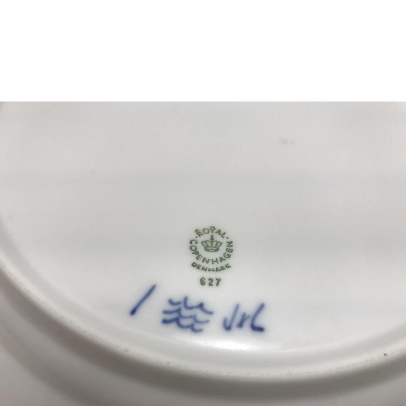 ROYAL COPENHAGEN ロイヤルコペンハーゲン/プリンセスブルー プレート 27.5cm//ABランク/51