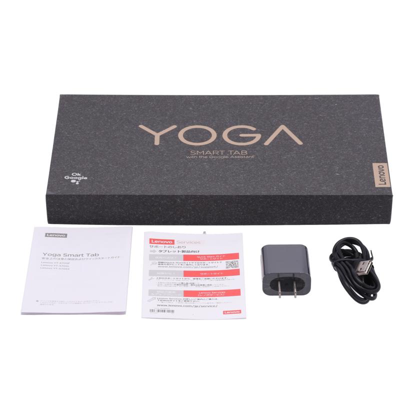 Lenovo レノボ /タブレット/Lenovo Yoga Smart Tab/YT-X705F ZA3V0052JP//HA12M0H3/BCランク/64