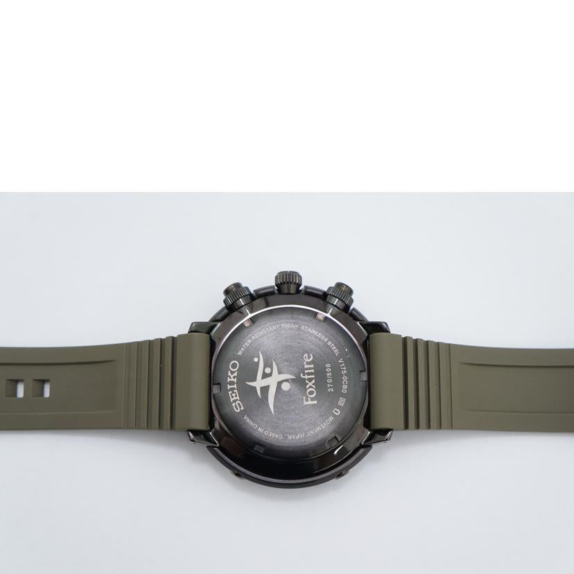 SEIKO セイコー/プロスペックス×フォックスファイヤー/ソーラー/SBDL023//ABランク/67