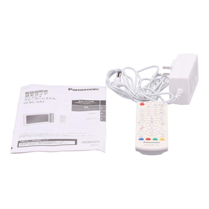 Panasonic パナソニック/ワイヤレススピーカーシステム/SC-VA1-W//VP9GA001491/Bランク/19
