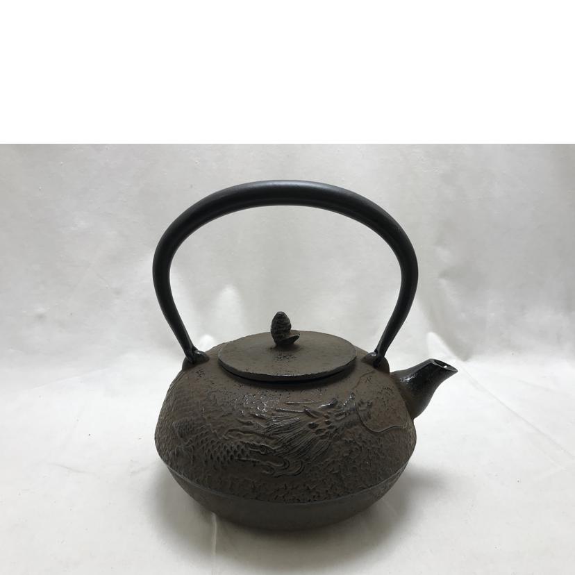 及春鋳造所 及春鋳造所/南部鉄瓶 雲竜型 1.3L//Sランク/51