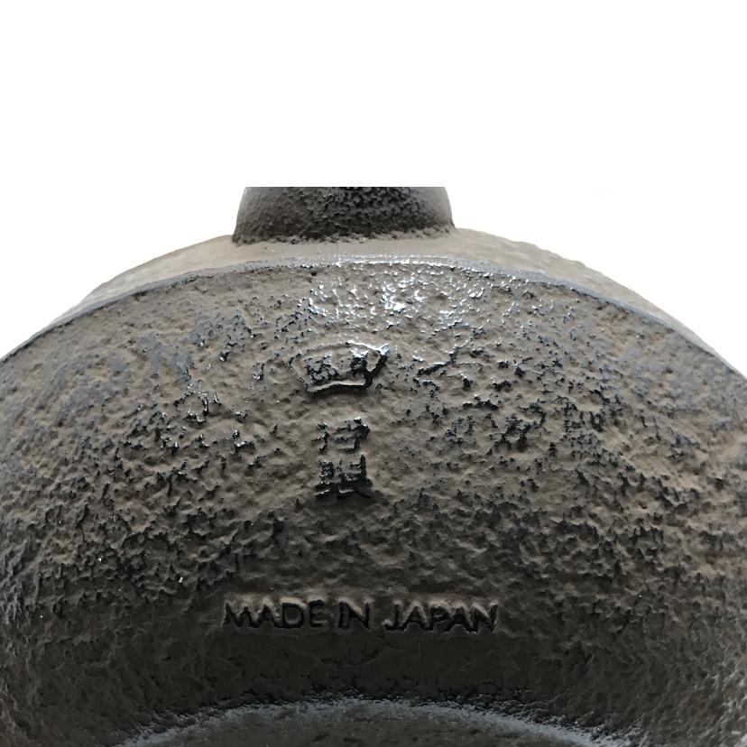 及春鋳造所 及春鋳造所/南部鉄瓶 雲竜型 1.3L//Sランク/51