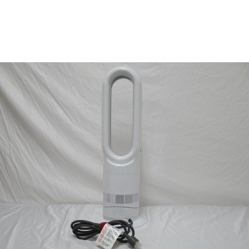 dyson/ファンヒーター(ホット&クール)/ダイソン AM09/AM09//ABランク/63