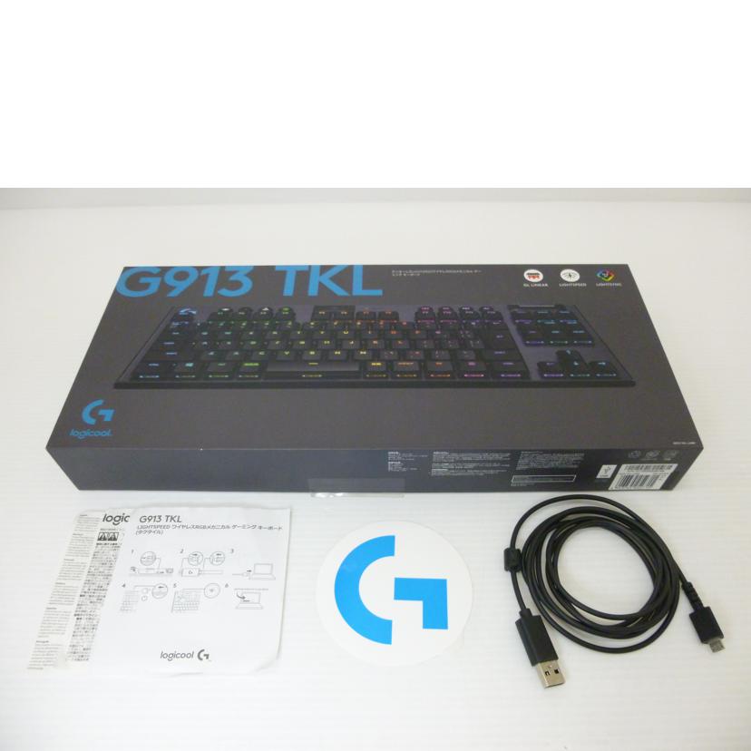 logicool ロジクール/G913TKL/ゲーミングキーボード/G913TKL//2215MR3D6148/Bランク/88