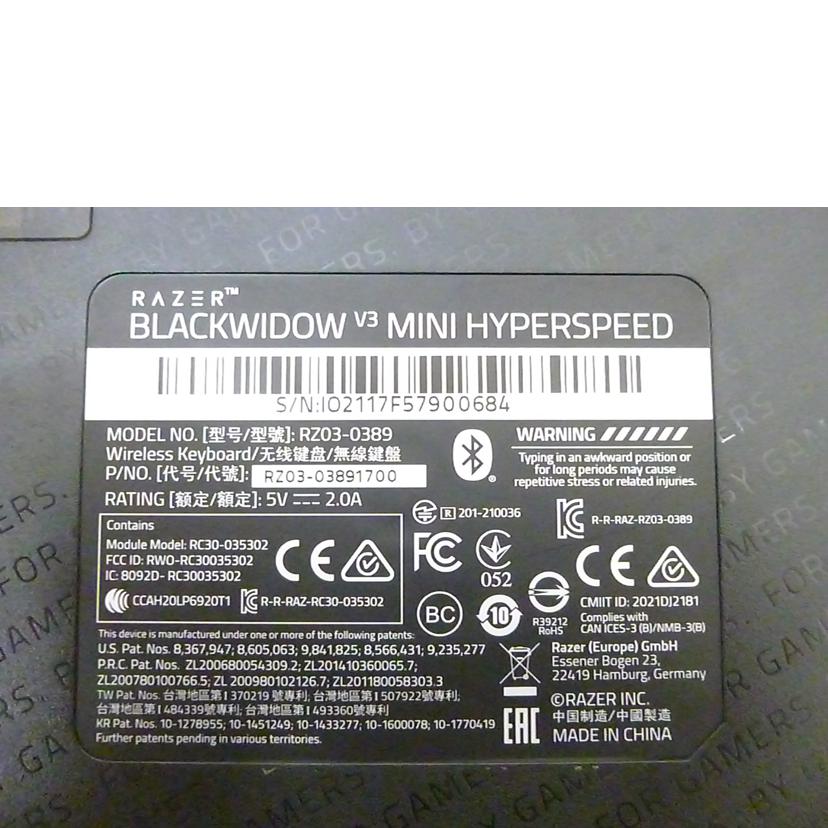 RAZER レイザー/ワイヤレスゲーミングキーボード/RZ03-03891700//IO2117F57900684/Bランク/88