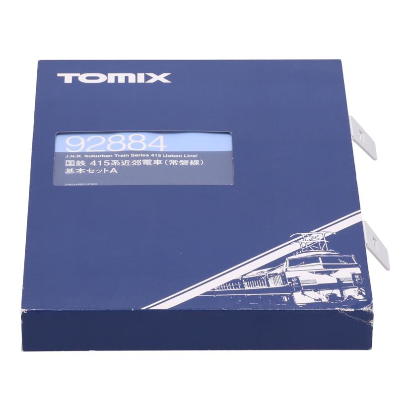 TOMIX トミックス/Nゲージ/常磐線基本セットA/92884//JAN4543736928843/Bランク/19