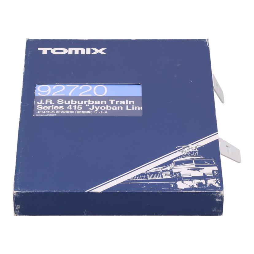 TOMIX トミックス/Nゲージ/常磐線基本セットA/92720//JAN4904810927204/Bランク/19