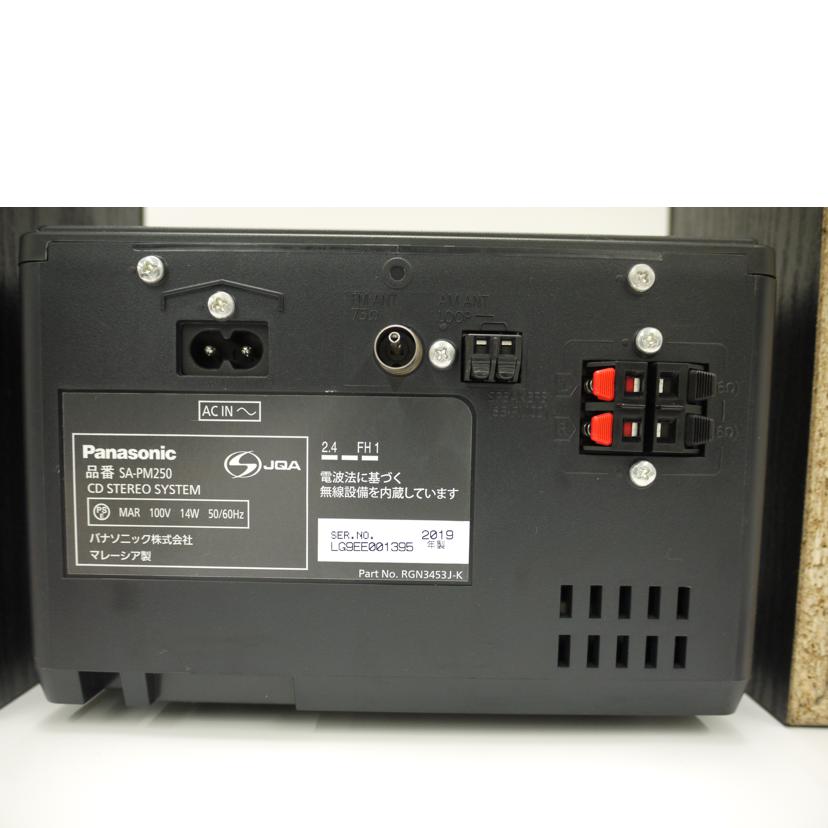 Panasonic Panasonic/CDミニコンポ/SA-PM250//LG9EE001395/Aランク/69