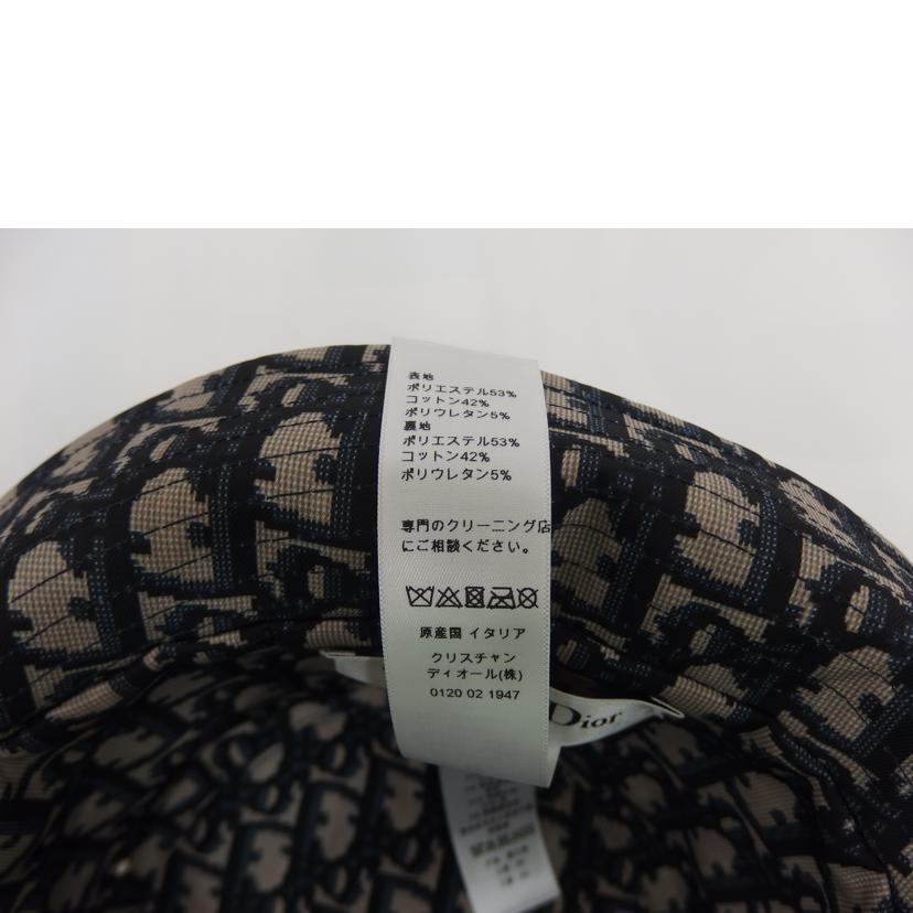 DIOR ディオール/オブリークハット//Bランク/82